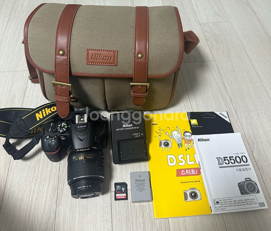 니콘 D5500 DSLR 카메라--9