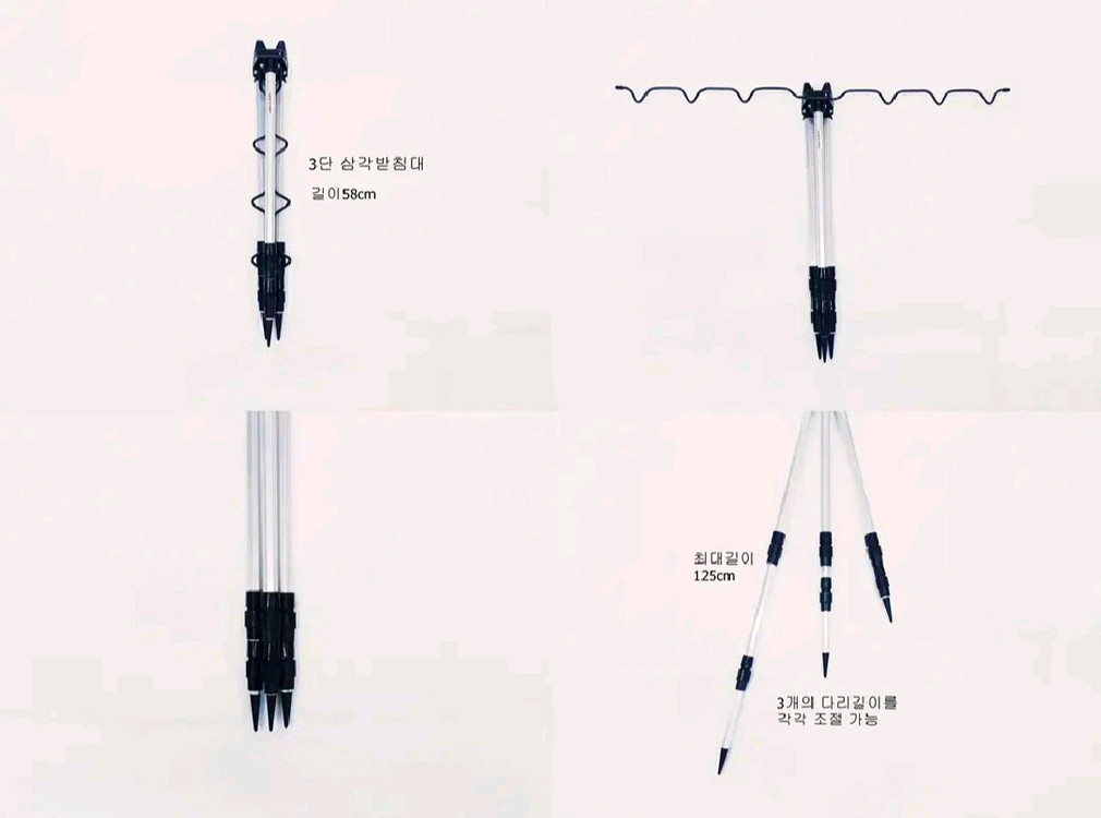 원투대3.4m5대+릴5대+받침대+테클박스,소품세트--9