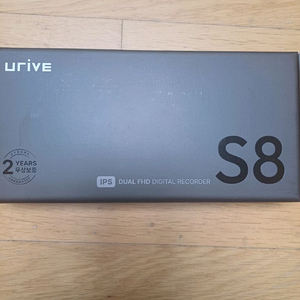 S8 32G &64G (각 20개)