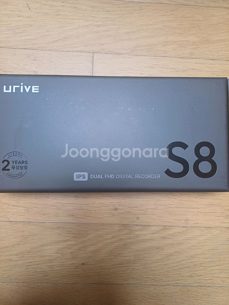 S8 32G &S8 64G 20대일괄판매--0