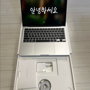 맥북 에어 M4 13인치 16gb 256ssd 실버