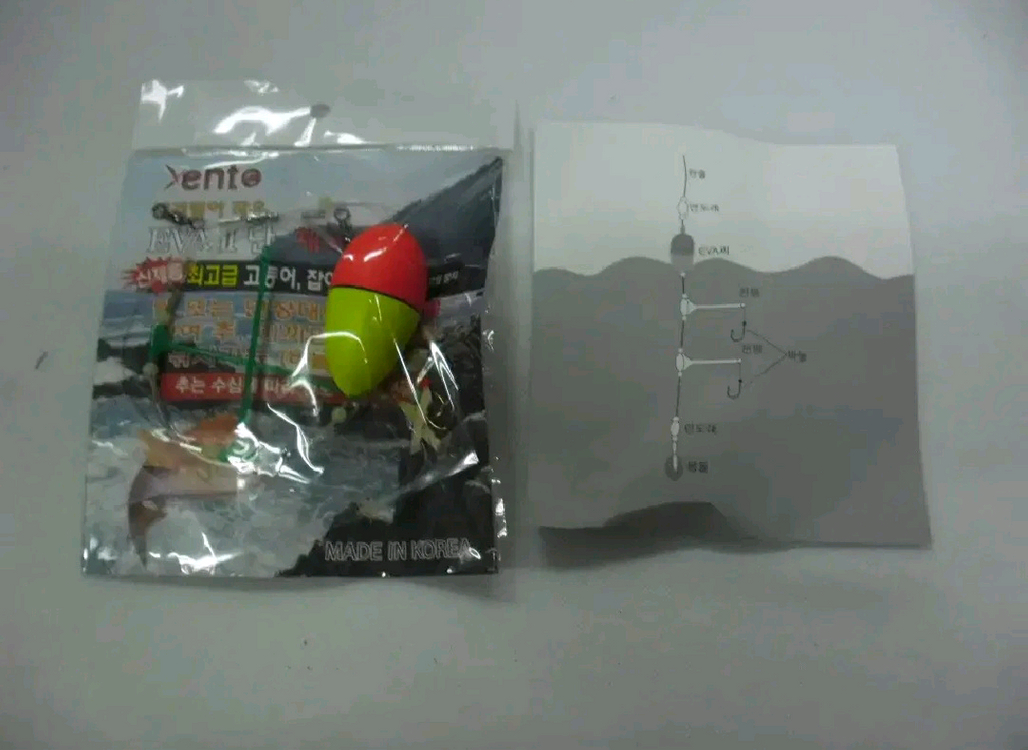 원투릴낚시대3.4m 2대+릴2대+묶음추,원투찌채비 이미지