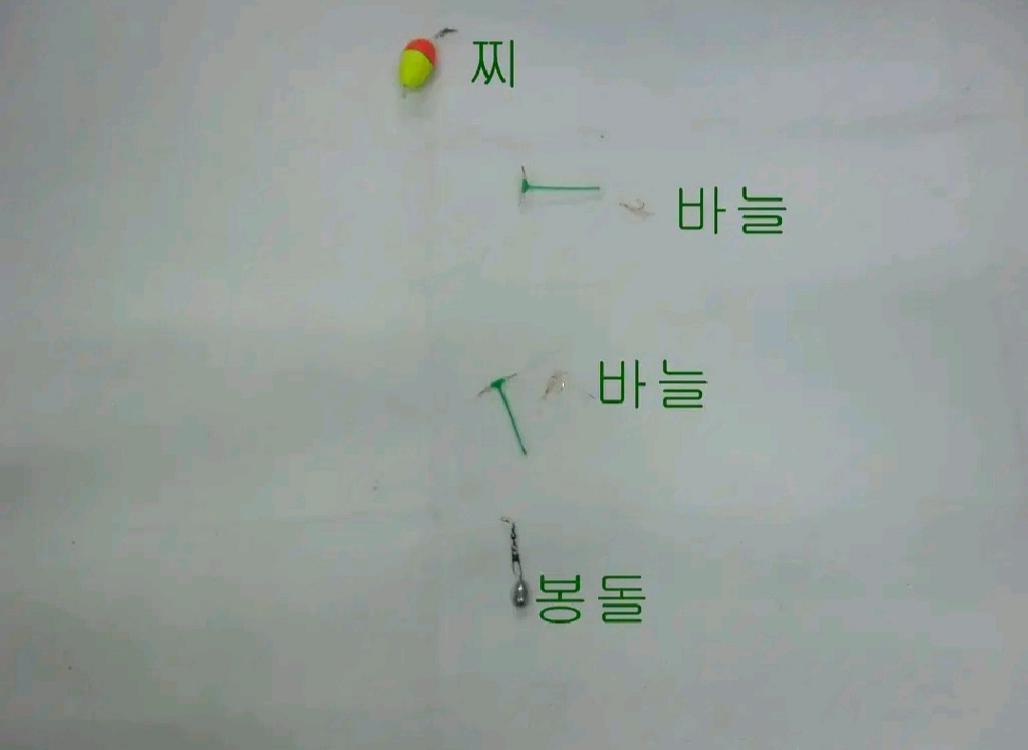 원투릴낚시대3.4m 2대+릴2대+묶음추,원투찌채비 이미지