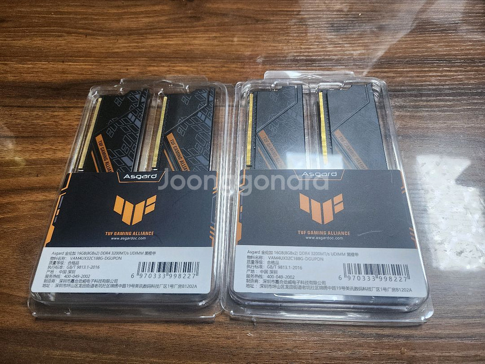 DDR4 3200 램 32GB (8GBx4) 팝니다.--0