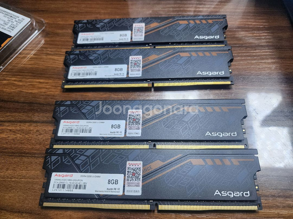 DDR4 3200 램 32GB (8GBx4) 팝니다.--2