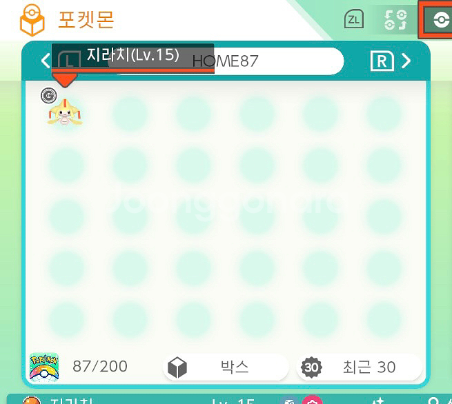 이로치 지라치 한글이름 포켓몬 고--1
