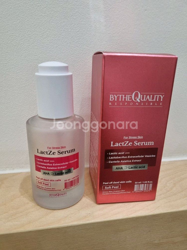 바이더퀄리티 락트제 세럼 50ml(트러블 진정) 미개봉--0