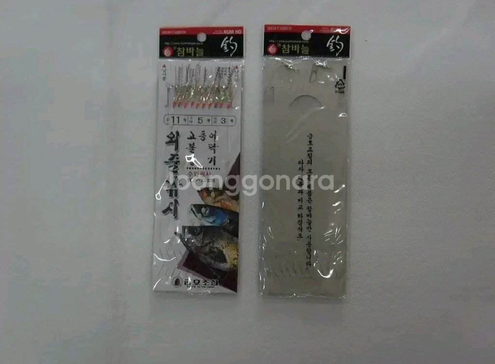 원투낚시대3.4m2대+4000번릴2대+고등어카드2장--8