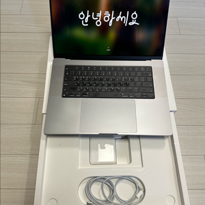 맥북 프로 M1 max 16인치 32gb 1tb 스그