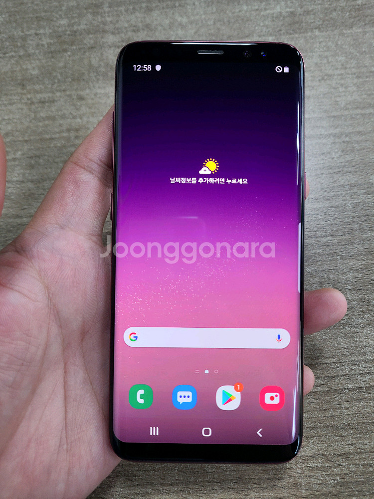 갤럭시S8 64G 중고폰 공기계--1