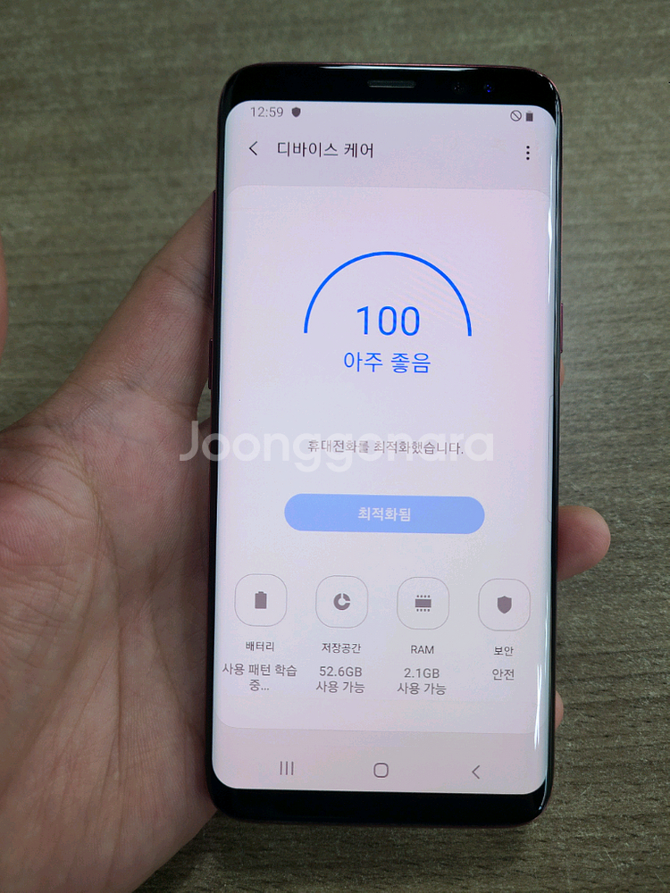 갤럭시S8 64G 중고폰 공기계--3