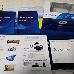 플스4 pro