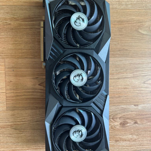 MSI RTX3090ti