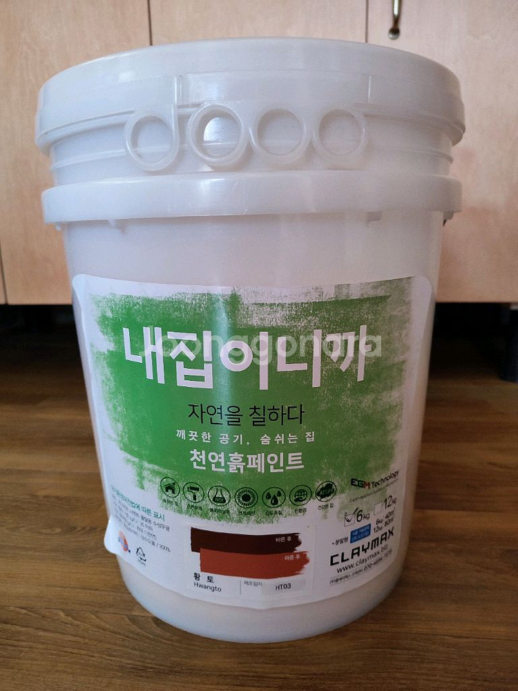 클레이맥스 천연흙페인트 6kg--0