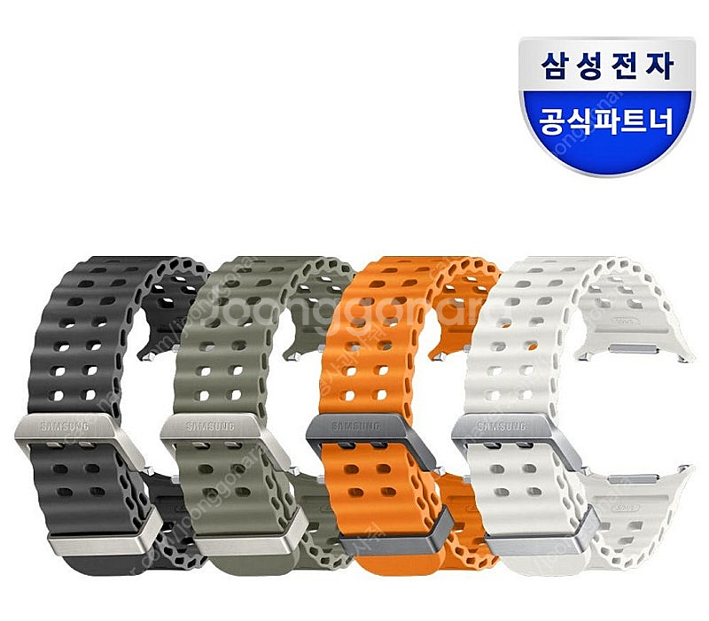 갤럭시 워치 울트라 마린밴드 스트랩(정품)--4