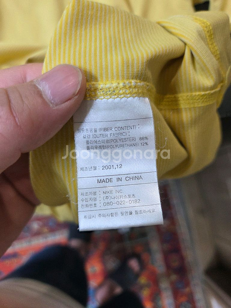 나이키 올드스쿨 스몰스우시 스트라이프 기능성 반팔 xl--4