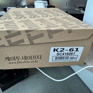 K2-61 안전화 265사이즈 택포 판매합니다