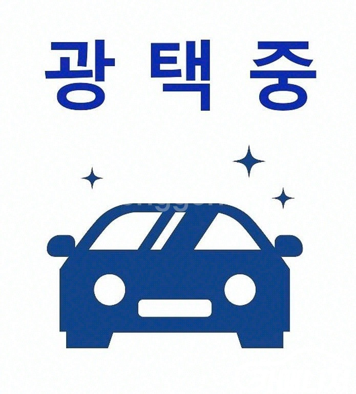 [현대]그랜드 스타렉스 12인승 왜건 CVX 디럭스 판--0
