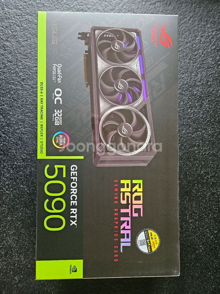 asus rog astral 5090 미개봉 새상품--0