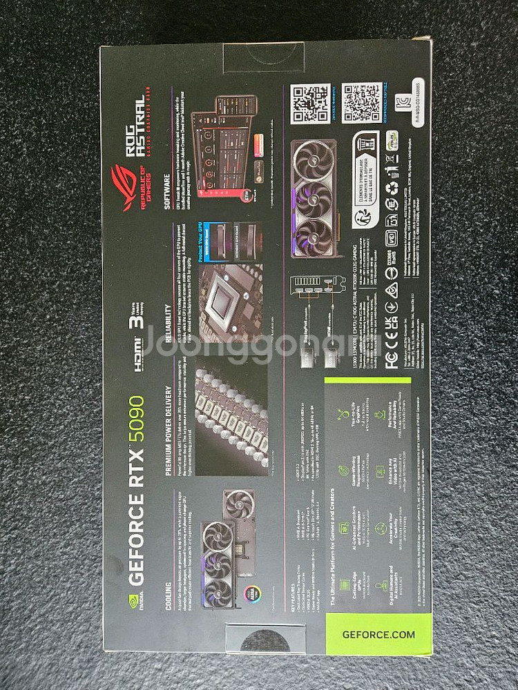 asus rog astral 5090 미개봉 새상품--4