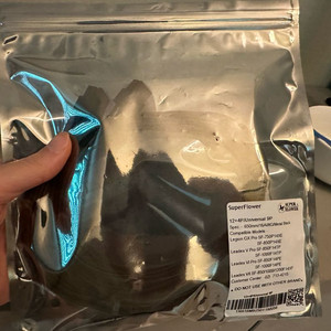 유니버셜 9P to 12V2X6 슬리빙 케이블