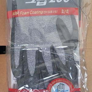 3m 슈퍼그립 200 L사이즈 120EA