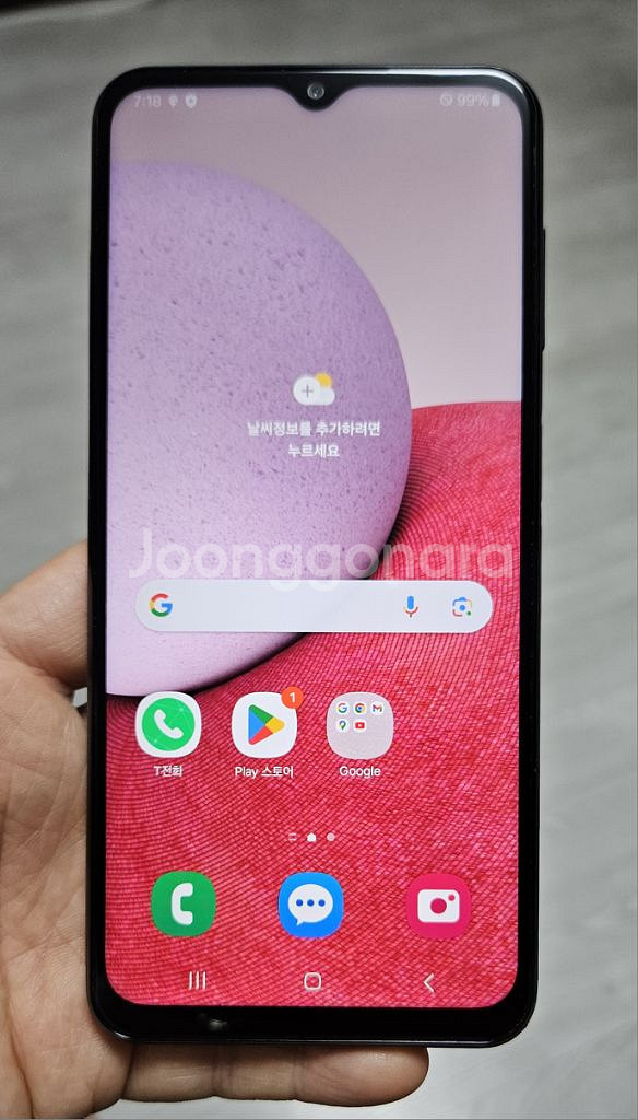 갤럭시 A13 블랙 64GB 싸게 팝니다.--0