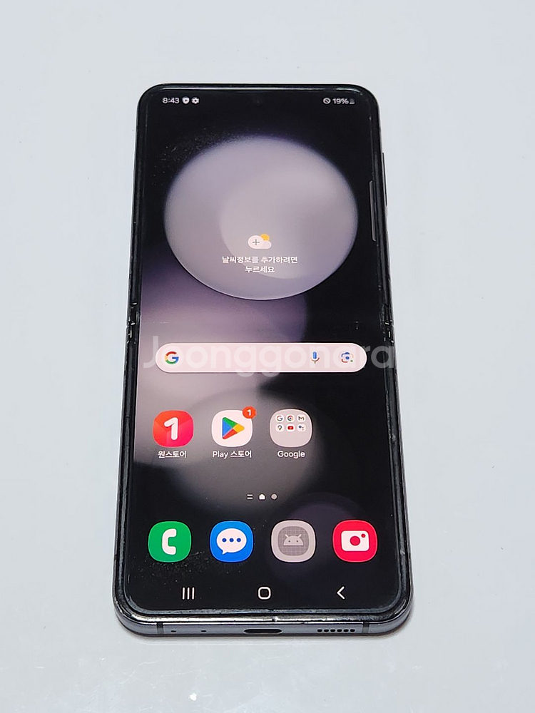 갤럭시Z플립5 256G 블랙 공기계 51895--0