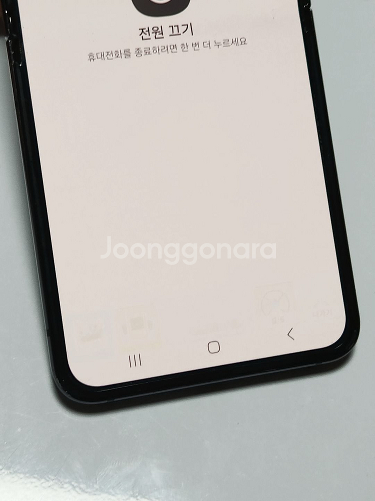 갤럭시Z플립5 256G 블랙 공기계 51895--1