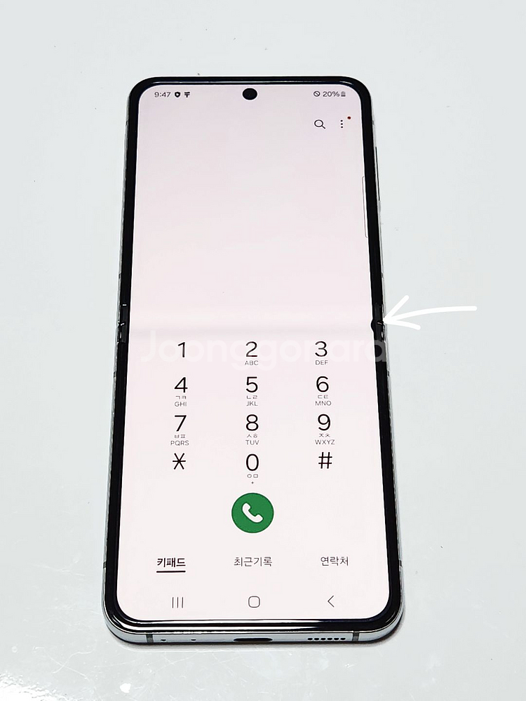자급제) 갤럭시Z플립5 512G 무잔상 51337--1