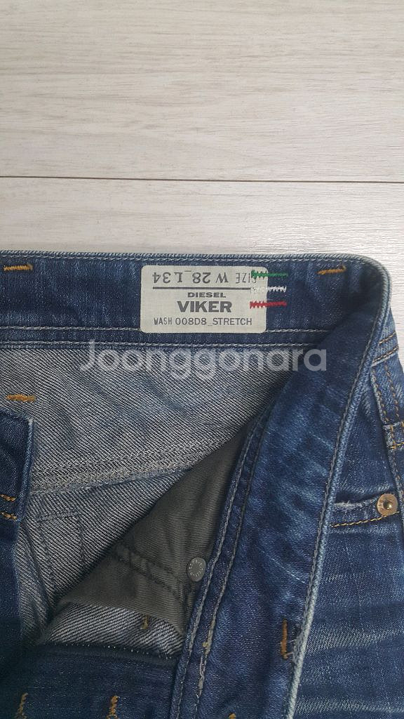 DIESEL VIKER 얇은대님 30인치(No.472)--5