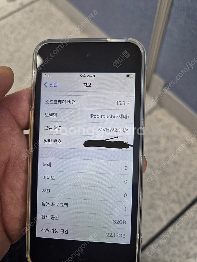 아이팟터치 7세대 32GB--4