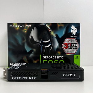 개인워드 RTX 5060 8GB 그래픽카드
