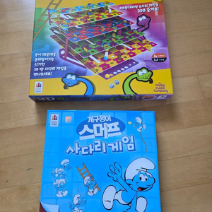 3D 뱀 사다리 게임 & 스머프 게임