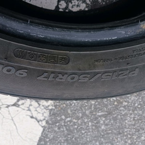 한국타이어 215/50R17 (한짝)