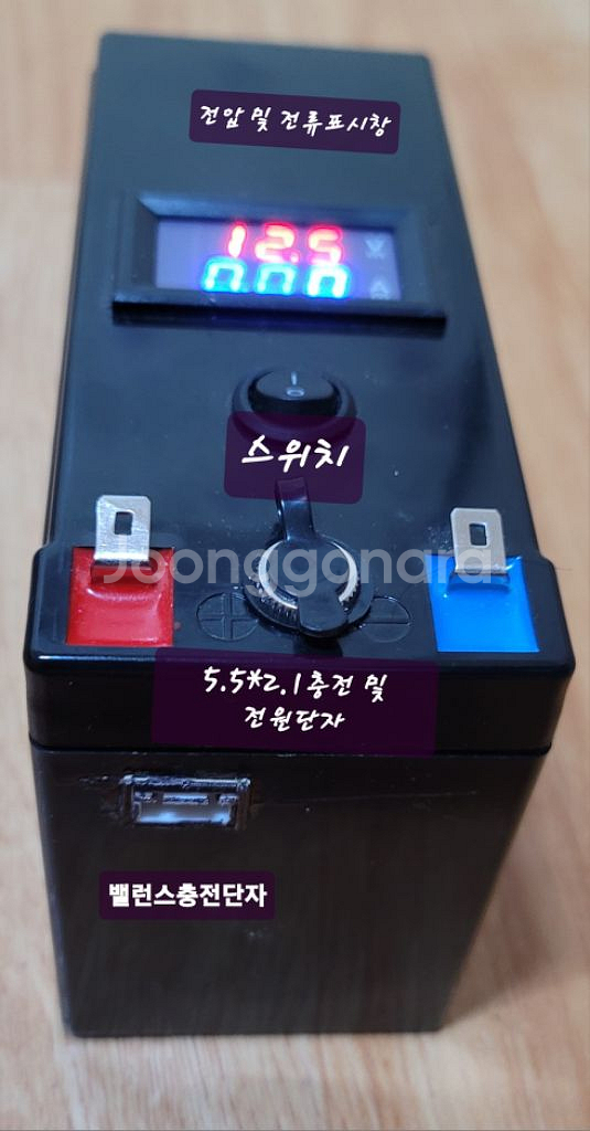 12V 16A--0
