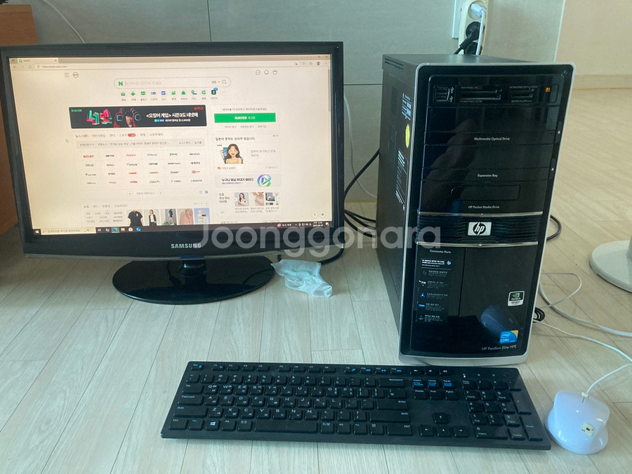 HP 파밀리온 HPE -360Kl 4코어 데스크탑--0
