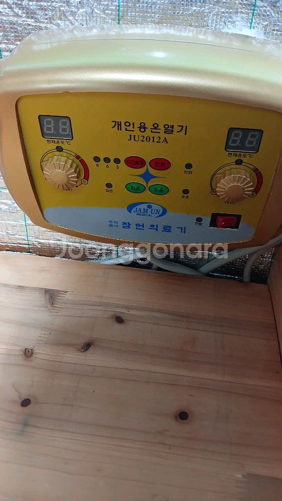 잠언의료기 쌍금장매트 퀸--5
