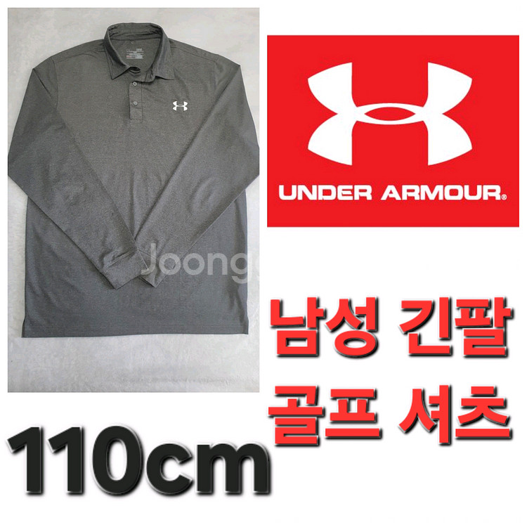 남성 긴팔 언더아머 봄 여름 가을 골프 셔츠 110 L--0