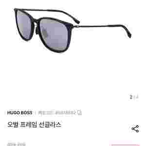 휴고보스 0949/F/S 선글라스 블랙 색상