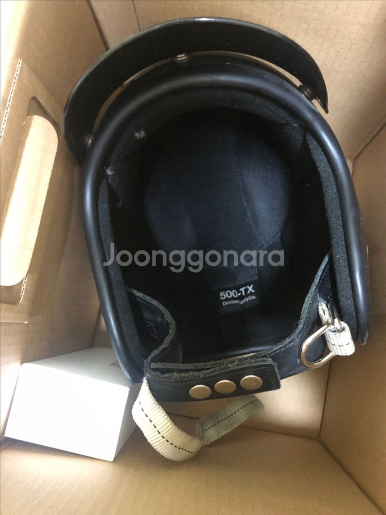 dexton500 tx (M)--1