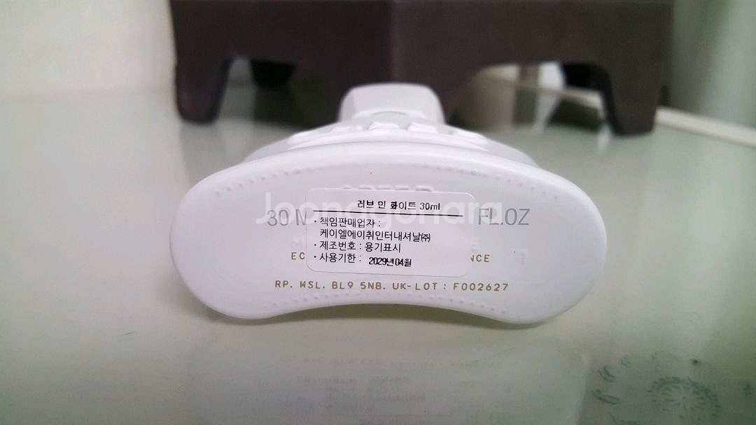 [국문택, 미사용] 크리드 향수 러브인화이트 30ml--1