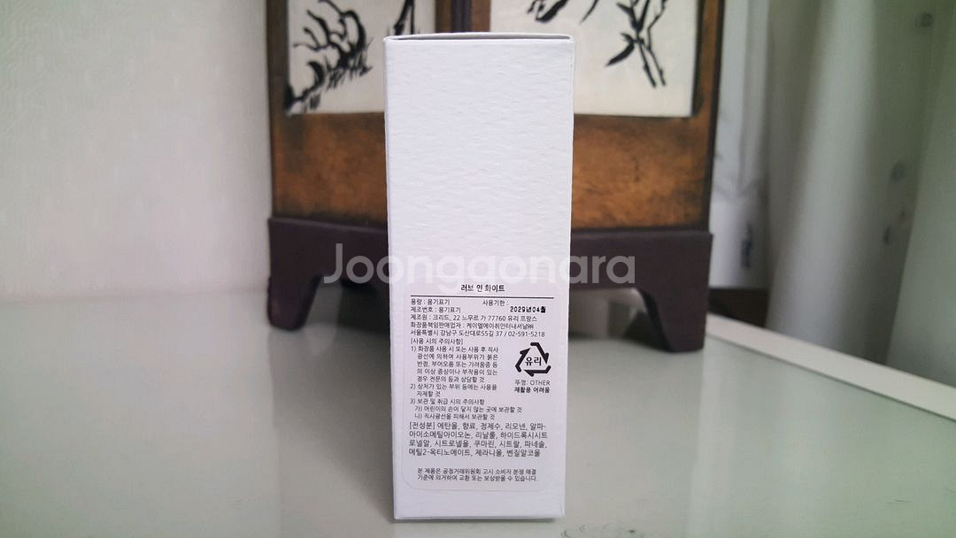 [국문택, 미사용] 크리드 향수 러브인화이트 30ml--3