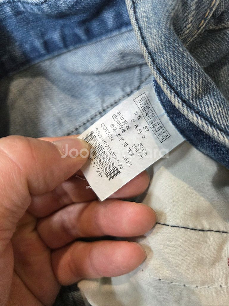 마자플라바 올드스쿨 버뮤다 데님반바지 대략 32--2