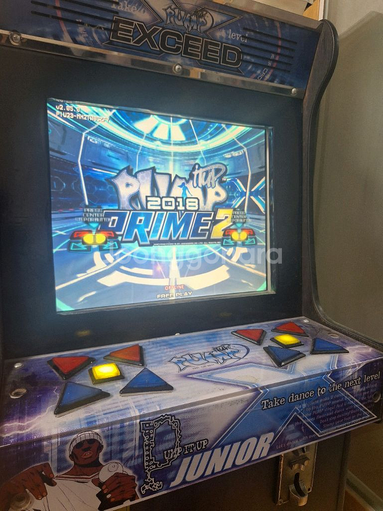 가격 제안, DDR, 손PUMP, 손펌프--0
