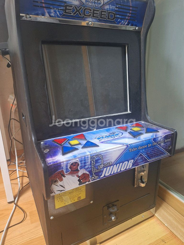 가격 제안, DDR, 손PUMP, 손펌프--1