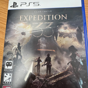 클레르 옵스퀴르 33원정대 팜 ps5