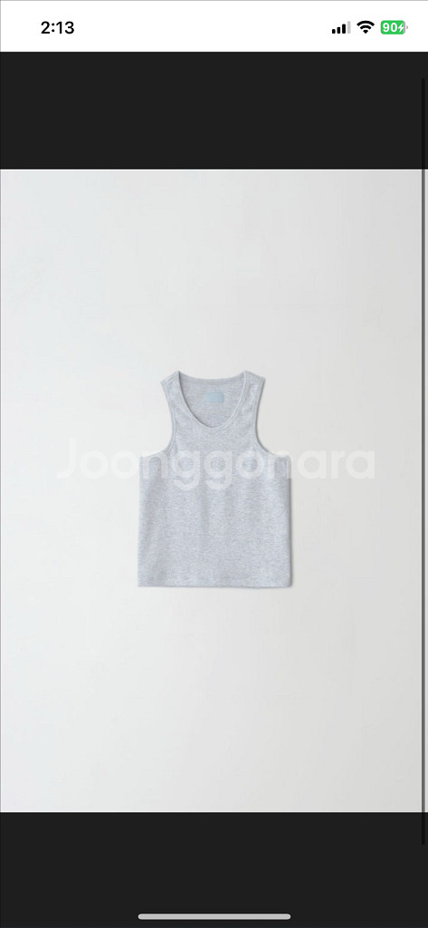 베르니Sov Layered Top 소브&Plain 나시--7