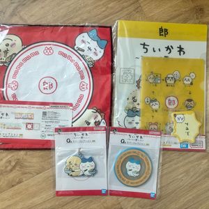 치이카와 쿠지 일괄