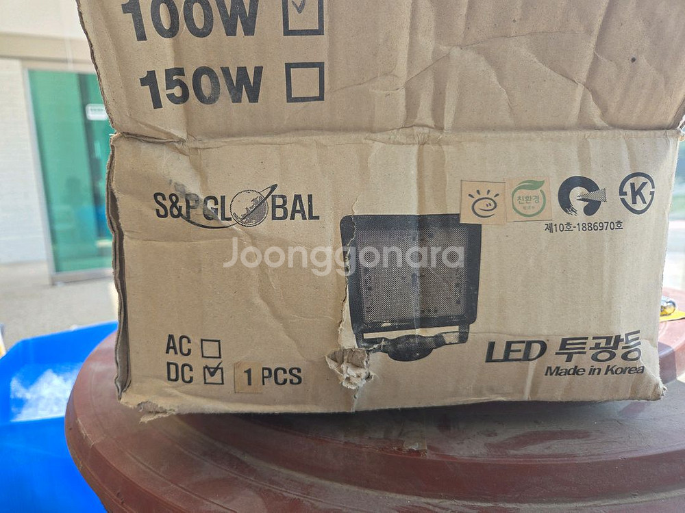 100w led 투광기--0